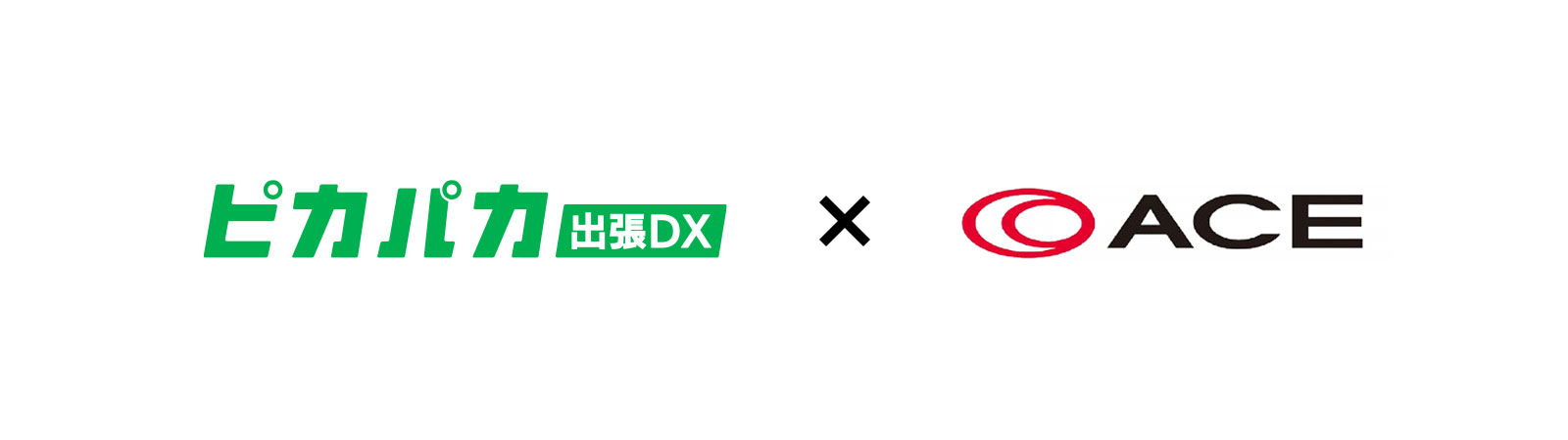 ピカパカ出張DX × ACE