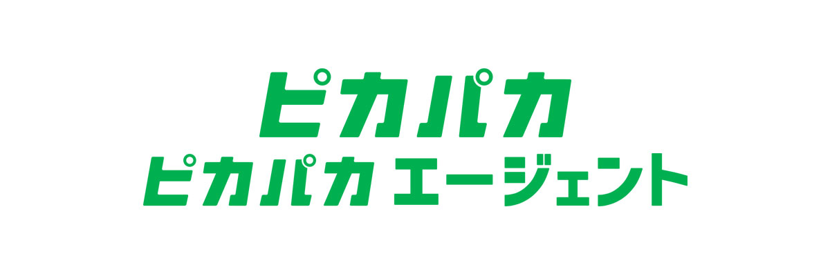 ピカパカ　ピカパカエージェント