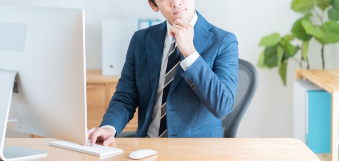 なぜ出張費が減らないのか疑問