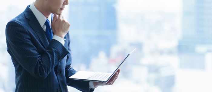 新幹線法人予約デメリット