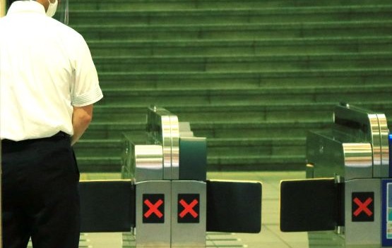 不正ゆるさない駅員