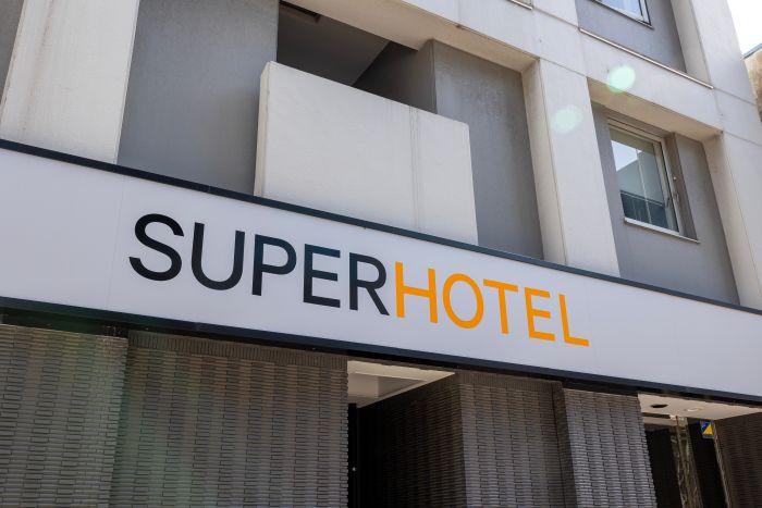 スーパーホテル